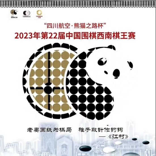 国精品日韩欧美一区二区三区